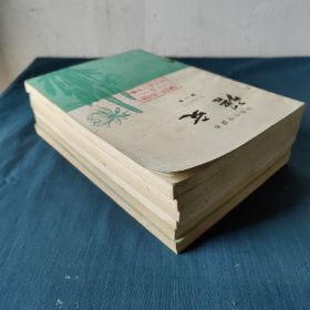 语文 初级中学课本1--6册