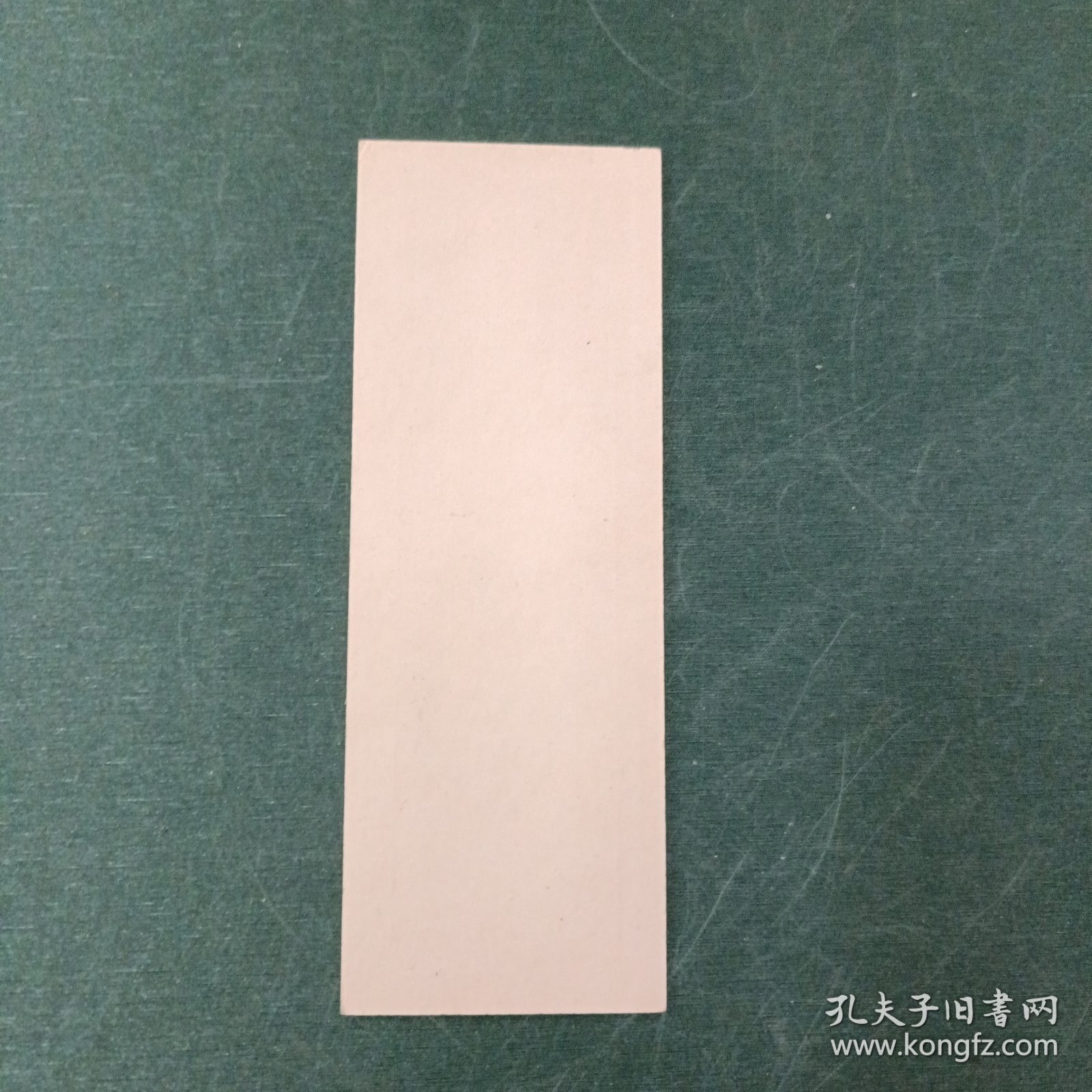 毛主席语录书签（带头像）