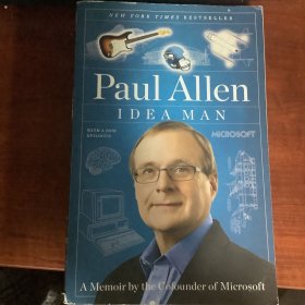 Idea Man: A Memoir by the Cofounder of Microsoft Paperback – April 19, 2011