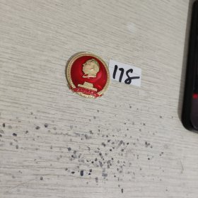 品佳，包真包老，实物图发货，精品，毛主席像章：毛主席像章（为人民立新功 向解放军学习向解放军致敬）