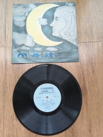 79年老黑胶唱片（月亮领）外国歌剧选曲，M-2497，原包装，带全部歌词，内片99品，