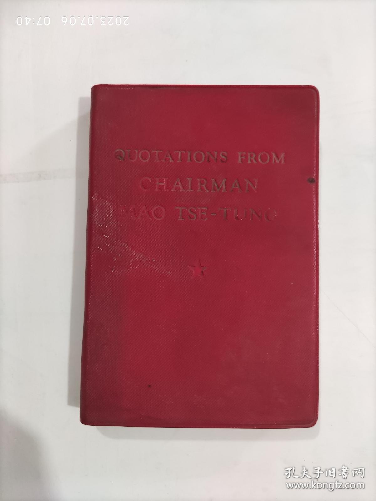 毛主席语录（英文版，编号 1050-491，1967年1月重印，题词被撕）放在左手边书架上至下第八层靠左第一包2023.7.5整理