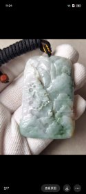 保证天然翡翠，缅甸收到缅甸天然翡翠牌，长6.3厘米