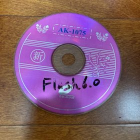 电脑软件光盘 北京三人行flash6.0 教学光盘 洪恩软件 万事无忧 1CD