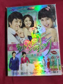 DVD 请求浪漫 3碟 原封在 DVD-9