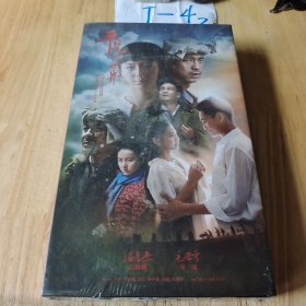 平凡的世界DVD（全新末拆封！大型电视连续剧）