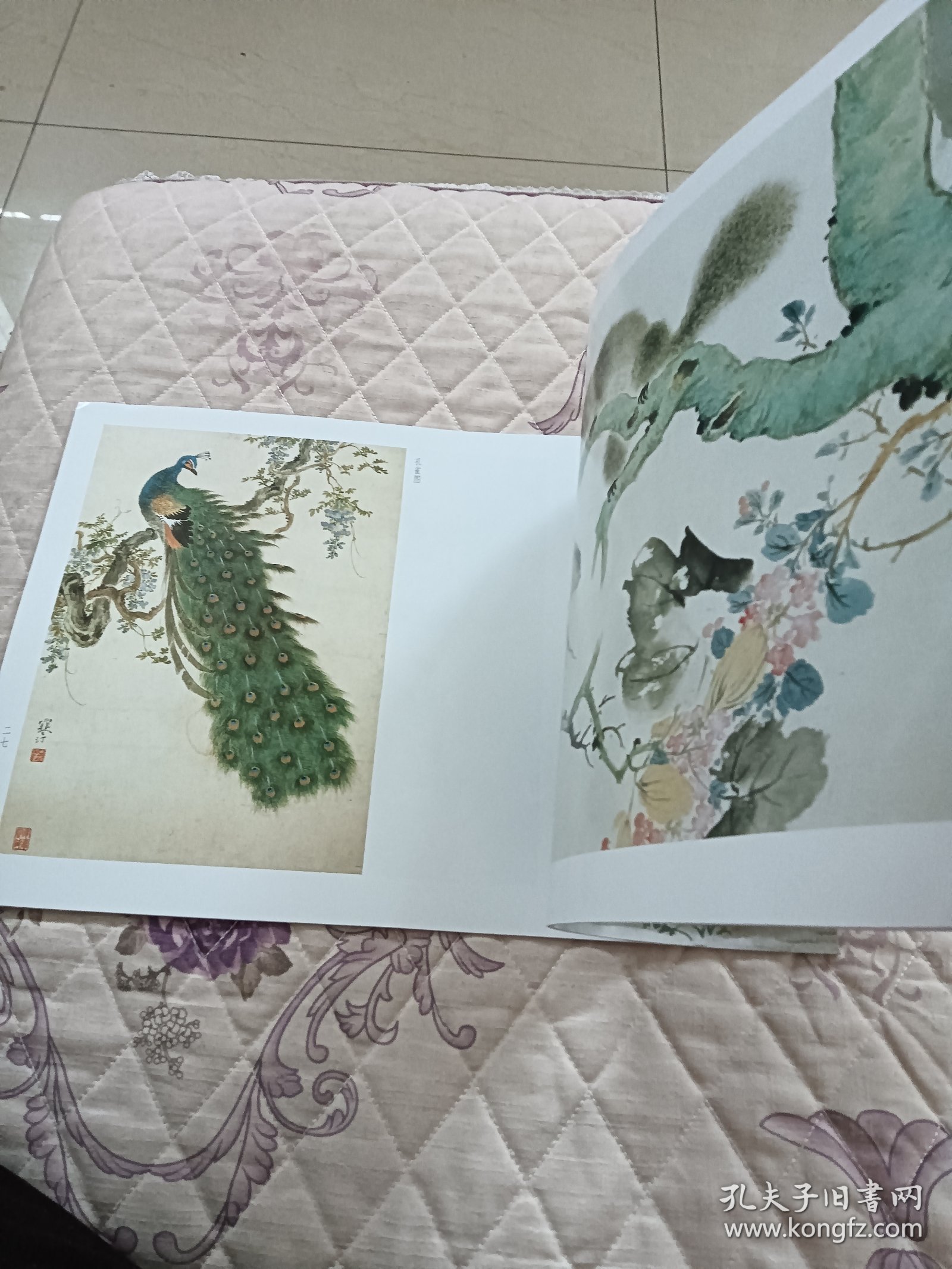 荣宝斋画谱（110）：写意花鸟部分（江寒汀绘）