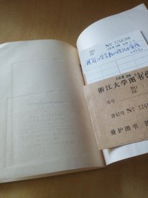 精简汉字字数的理论和实践