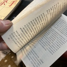 人生价值的要素