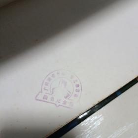 世界名曲欣赏 上下 德俄部分 欧美部分  共 2 本合售