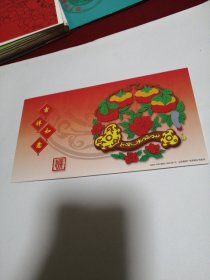 明信片2004（BK0001-6-3）