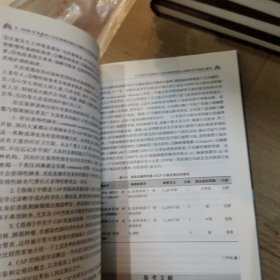 常见呼吸疾病诊疗指南专家共识解读