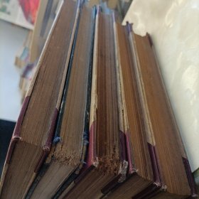 中国地质精装合订本《1960、61、63、64、65年》