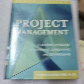 Project Management  项目管理:计划、进度和控制的系统方法(第10版)