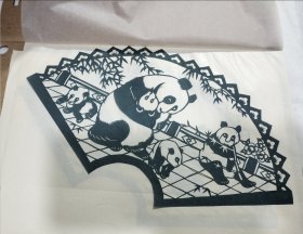 中国剪纸熊猫扇形6张一套30*20
