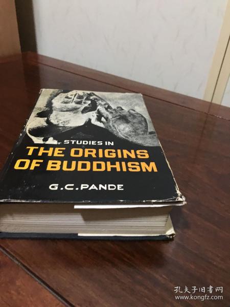 G-1304图书馆除籍本：佛教起源研究STUDIES IN THE ORIGINS OF BUDDHISM G.C.PANDE/1974年