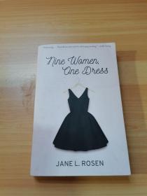 nine women one dress