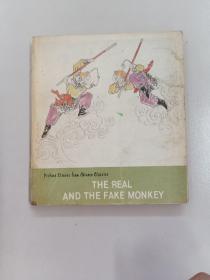 THE REAL AND THE FAKE MONKEY【真假猴王】