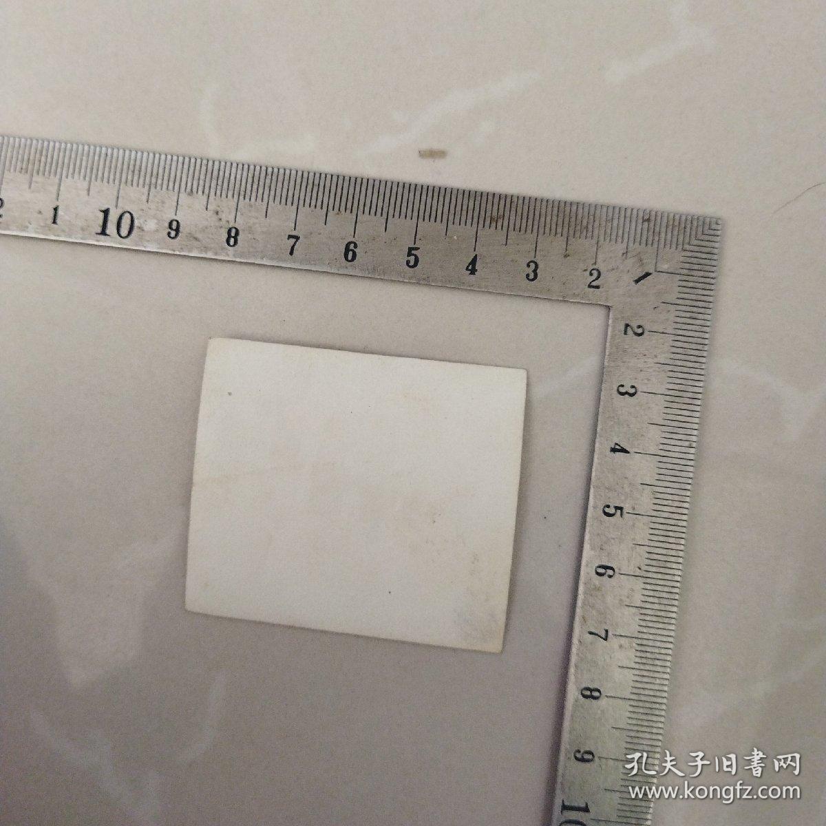 照片，抗美援朝时期，志愿军与朝鲜同志在一起，