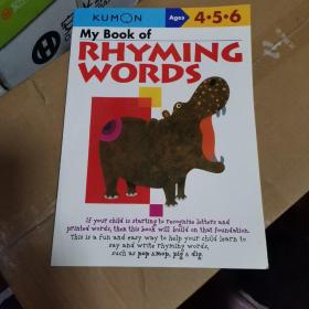 My Book Of Rhyming Words (Kumon Workbooks)