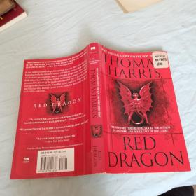 Red Dragon Thomas Harris