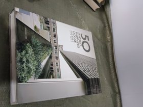 50獲獎(jiǎng)房子