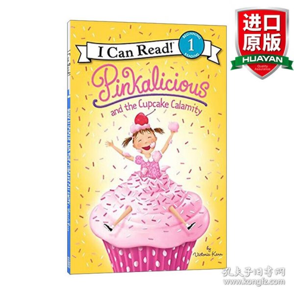 Pinkalicious and the Cupcake Calamity (I Can Read!)