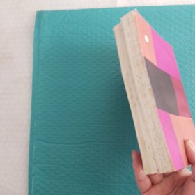 杨贵妃：上下册