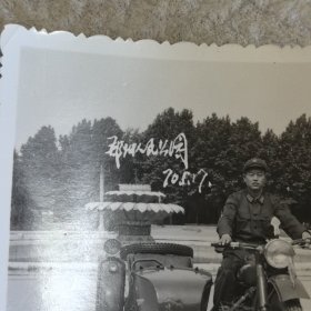 老照片,兵哥,摩托车,郑州人民公园,,即看即所得,,,,,