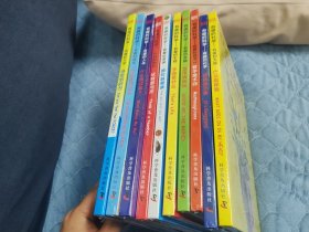有趣的科学全十本精装·有趣的进化：从达尔文到DNA