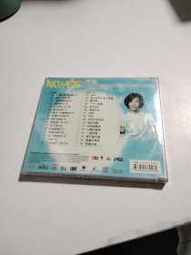CD光盘-音乐 那英 其实我也没有答案 (全新未拆封)