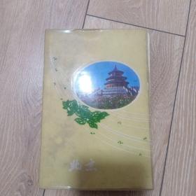 北京笔记本