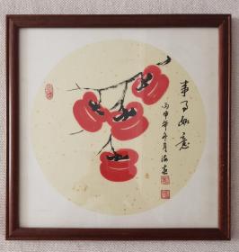 刘海春，北京画家，作品保真，发货含画框尺寸41.5x41.5，该作品来自北京大学某教授家