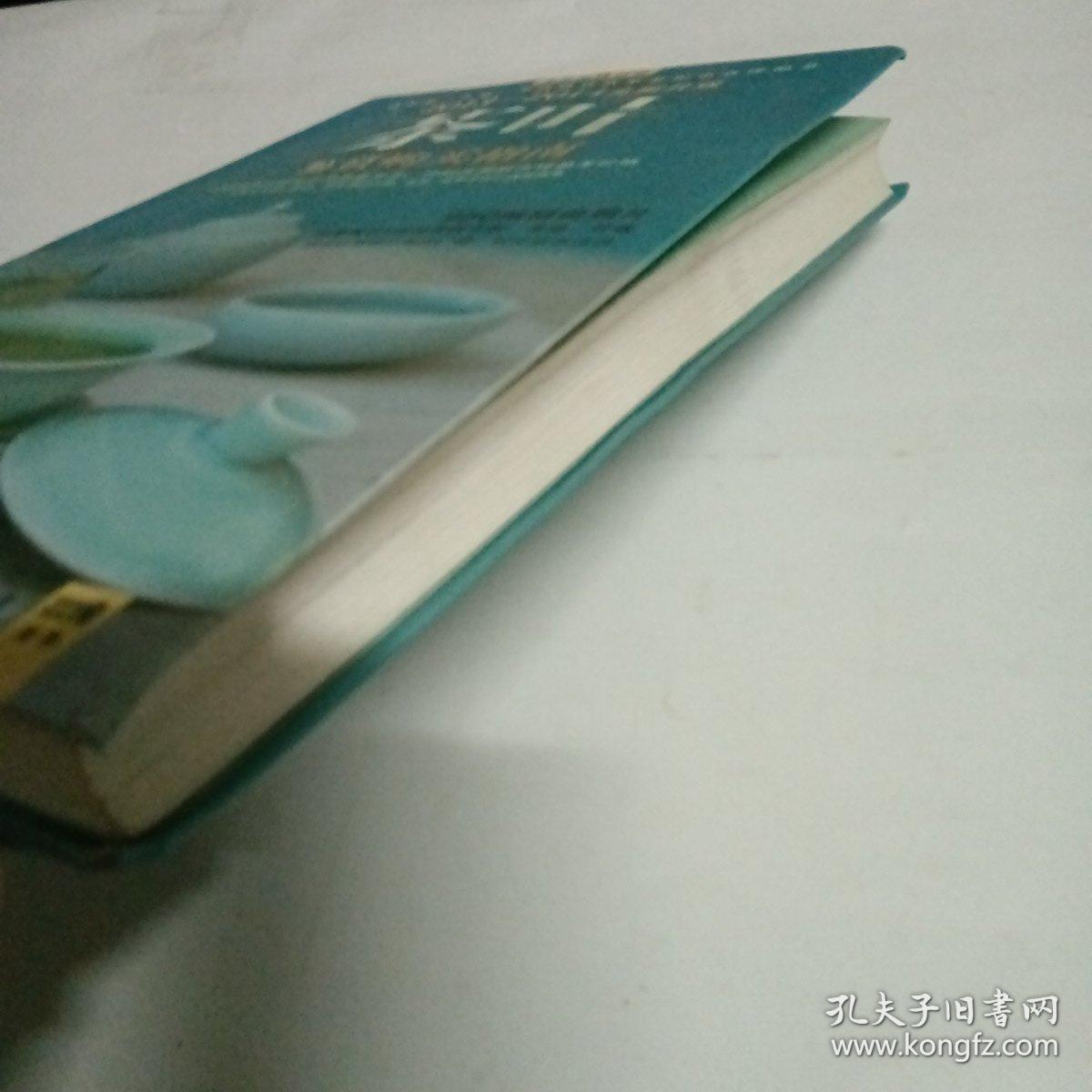 2011-2012茶叶鉴赏购买指南：中国茶一本通，全面收录常见茶和小众珍稀茶