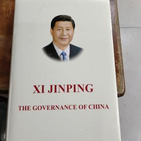 Xi Jinping: The Governance of China 习近平谈治国理政（英文版，精装）(包邮)