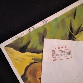 哈孜·艾买提 2008年作 手绘水粉画  西画油画素描水粉字画 国画老物件。近现代西画油画大艺术家作品，水粉素描油画艺术大师级人物。画心尺寸38×27cm