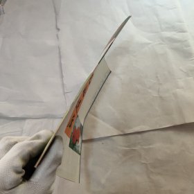 祝您健康1988   7-8