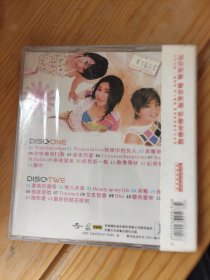 SHE美丽新世界VCD（未拆封）