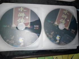 【咖色包】经典老影视明星电视剧DVD简装压缩碟,2碟,2水浒传,孟耿成陈镇修革唐军阳李政之唐国强王冰曾红生闫文林陈立中李兰发杨兆权于月仙杨采凤蒋国印刘昌洁张洪英顾金水徐福来董传强洪剑涛刘巍王全有王菁华杨东赵云生徐朝魏宗万张贵鑫宋春林徐鸣李彦陈继铭杜玉明张国荣刘创一康二昌郝忠臣赵彦民李琦邢兆军胡庆士张铁驹张治中林连昆慕青袁玉华啜二勇杨猛孙智全康洪雷黄宗洛戚戈任大惠王思懿宋文华李明启徐飞李强王禾郭春华