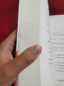 30岁前，你还有多少成功的机会