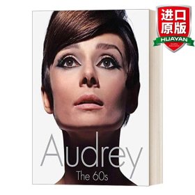 Audrey: The 60s奥黛丽：60年代