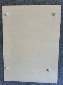 4开1969年历画毛主席去安源油画