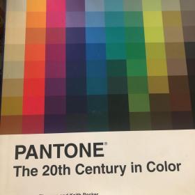 Pantone：The Twentieth Century in Color