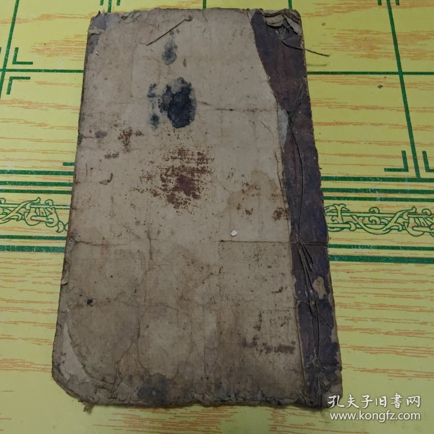 点击查看原图 上论