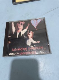 CD smashing pumpkins vieuphoria