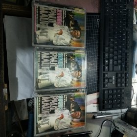 DVD： 波尔玛利亚 （3碟）古典式的优雅+爱的旋律+法国揽胜·