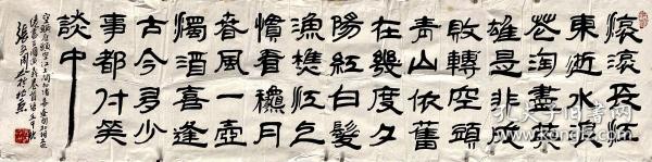 张文周
1938年出生于河南省临汝县。幼学奋发，卓然不群，青年时代即已建树颇丰。书法更是独树一帜。岁与时驰，先生于书法一道研习不辍，终于别开面目，自成一家，到了老年，更是炉火纯青，臻于化境。

张文周在翰墨生涯里耕耘了六十五个春秋，书宗秦汉，取法颜、欧、柳、魏。擅行书、行草、狂草、真、篆、隶兼之。章法多有新创。书作大气，大度，大手笔，大幅压阵。