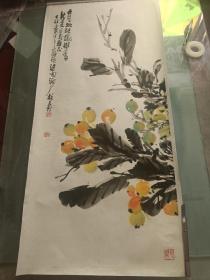 书画家 杭英  国画作品  82X37