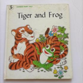 中国童话 老虎和青蛙（英文）