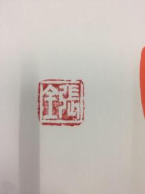 张全老师国画作品（大展宏图）